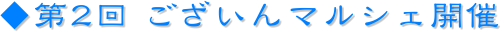 2 }VFJ